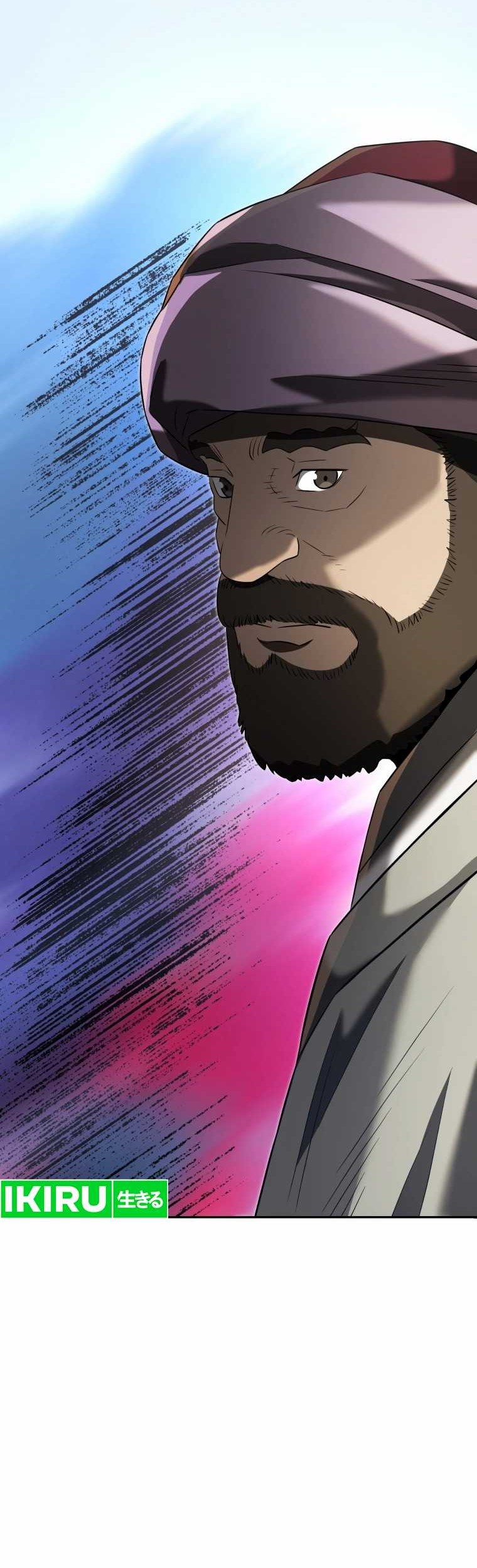 Chapter 80 - halaman 56