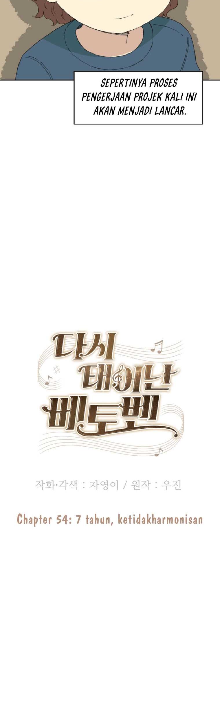 Chapter 54 - halaman 14