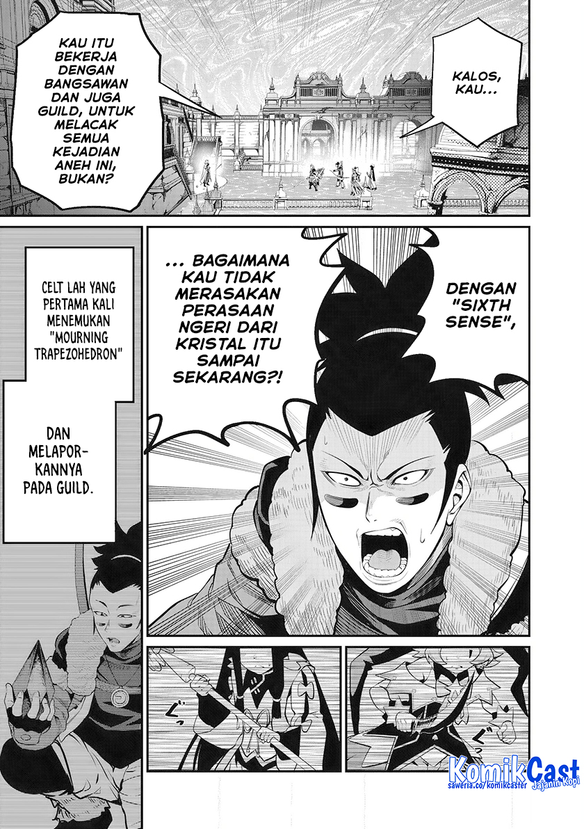 Chapter 98 - halaman 12