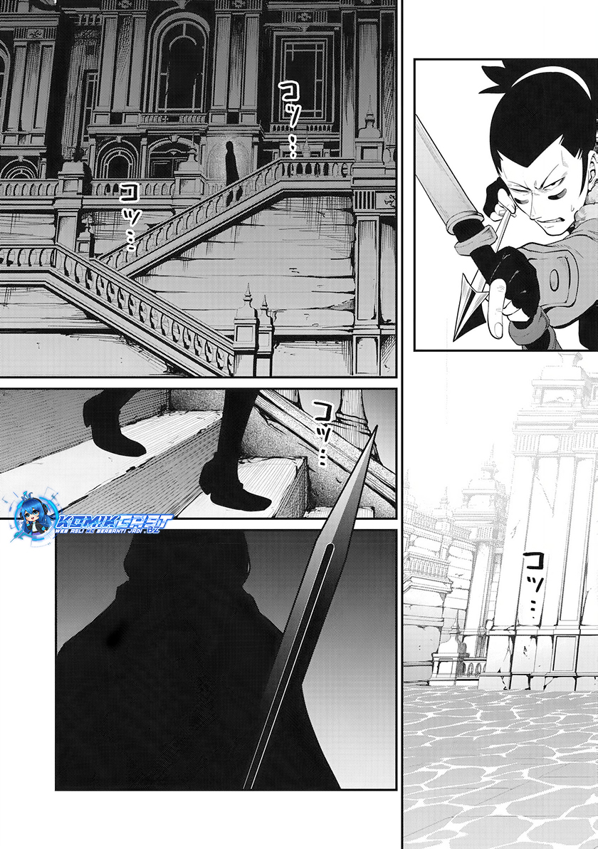 Chapter 98 - halaman 4