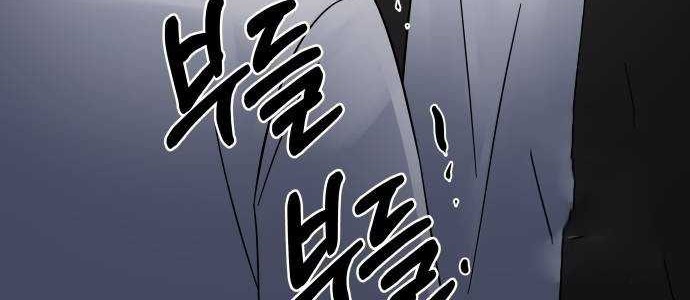 Chapter 42 - halaman 58
