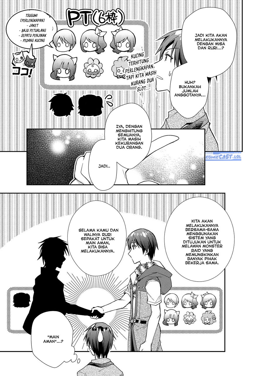 Chapter 70 - halaman 17
