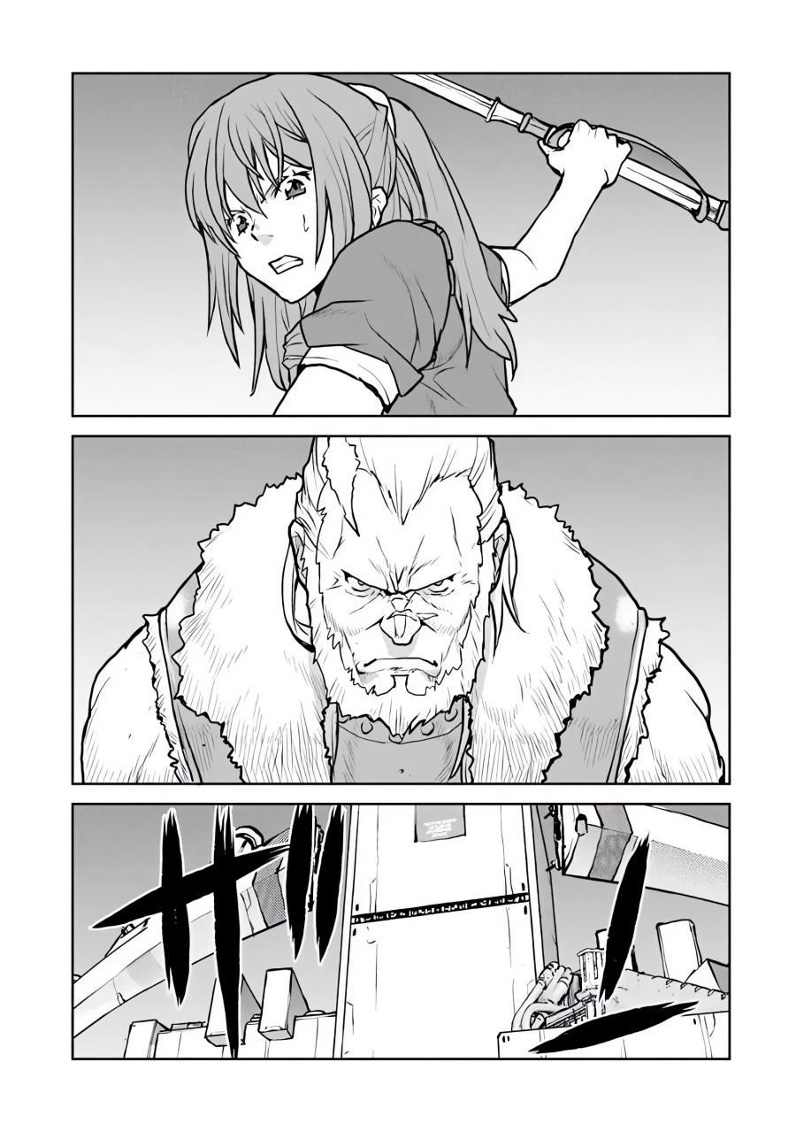 Chapter 53 - halaman 17