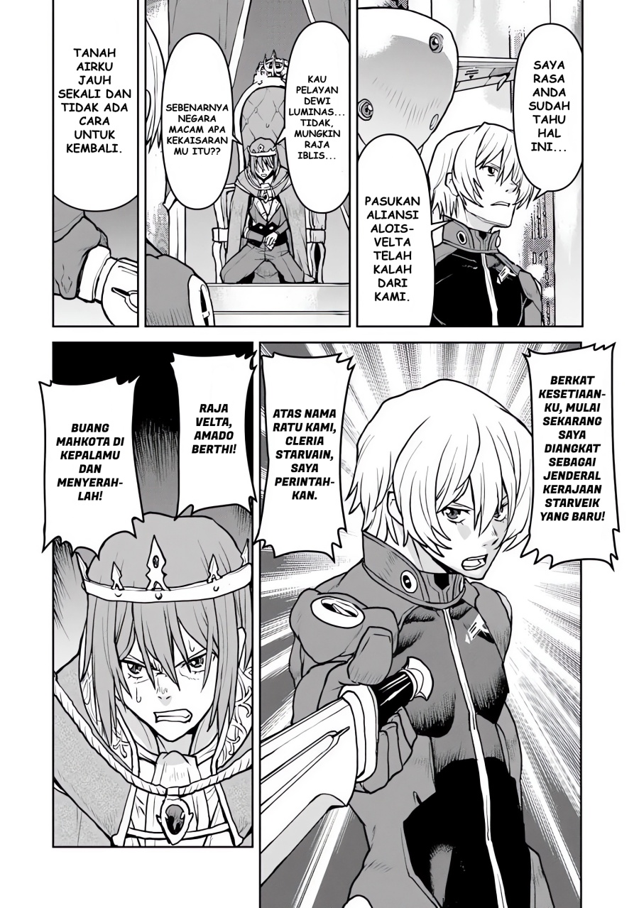 Chapter 53 - halaman 8