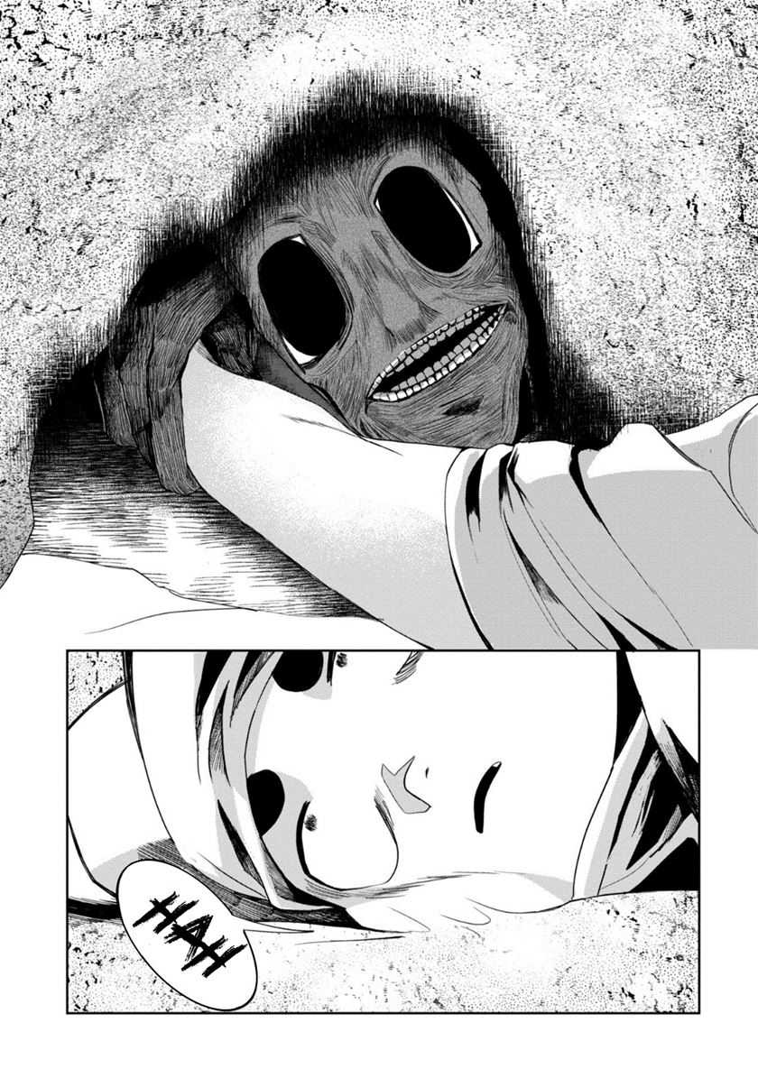 Chapter 28 - halaman 21
