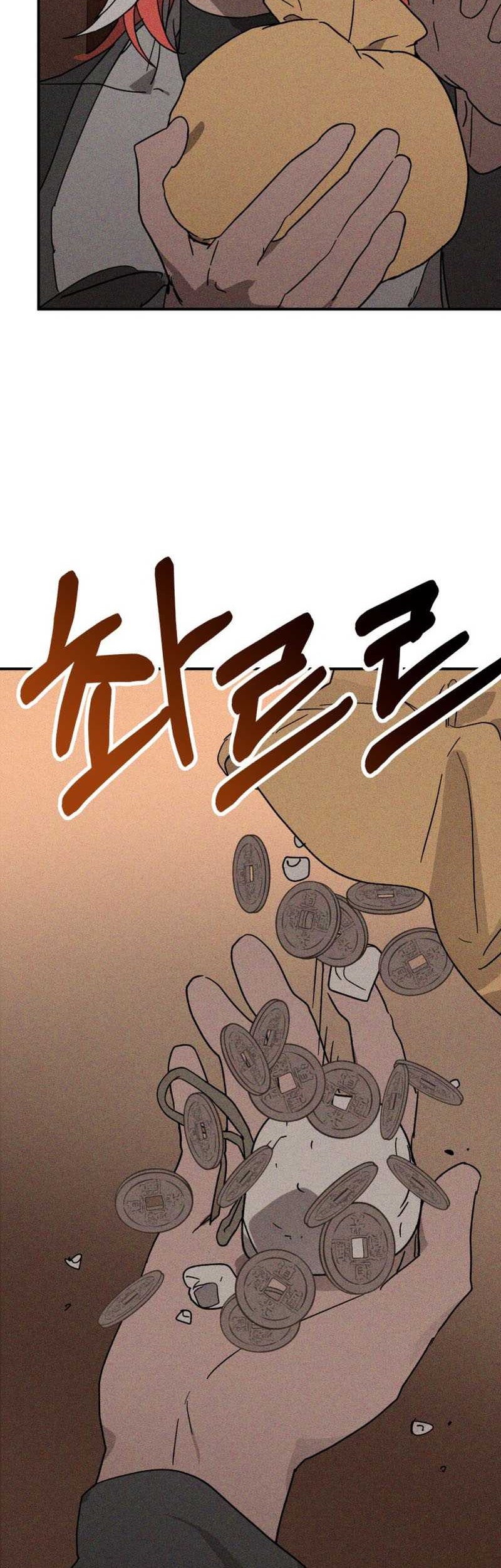 Chapter 116 - halaman 39