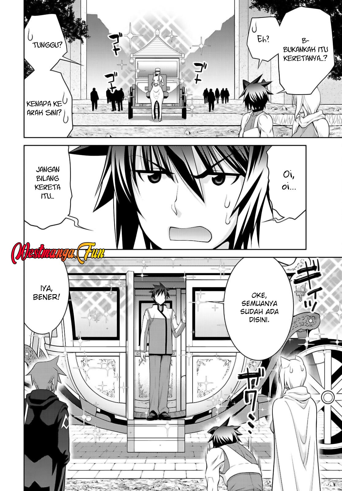 Chapter 105.2 - halaman 14