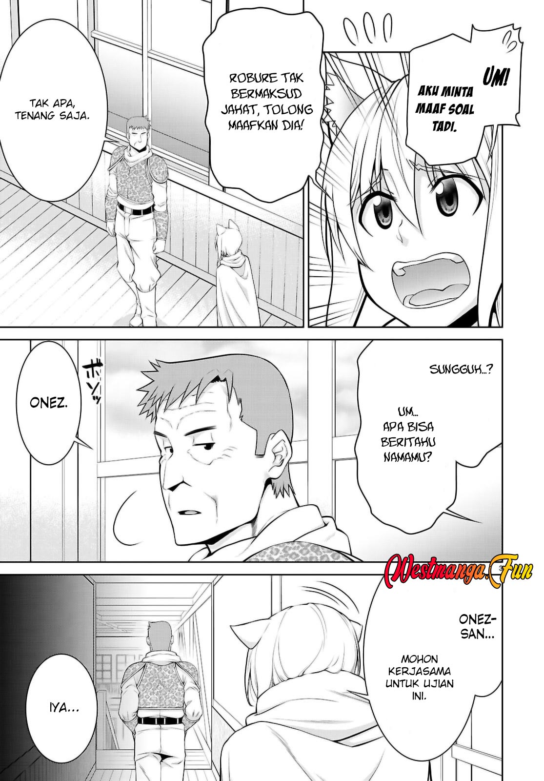 Chapter 105.2 - halaman 6