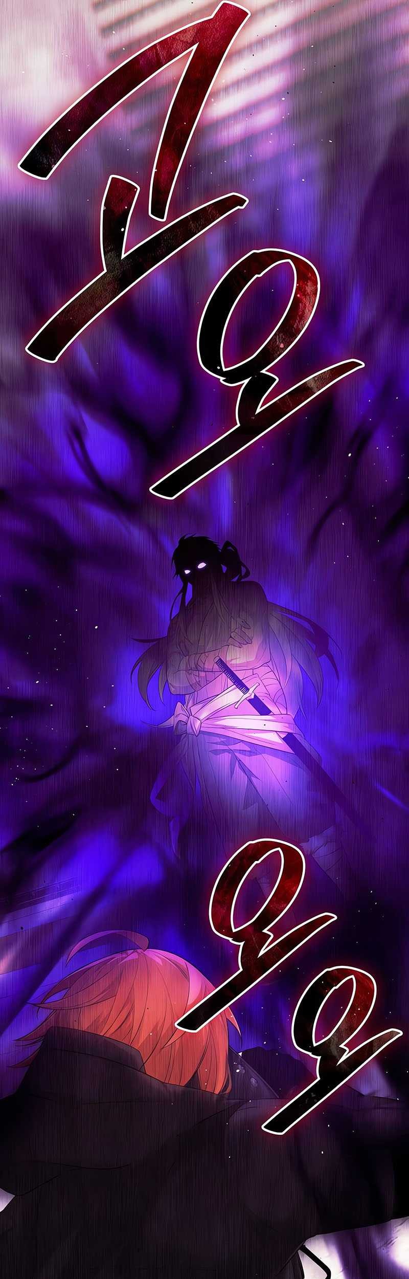 Chapter 117 - halaman 58