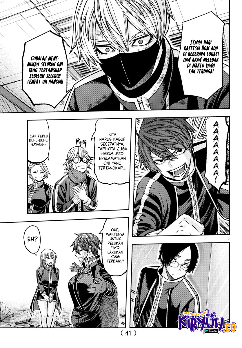 Chapter 132 - halaman 11