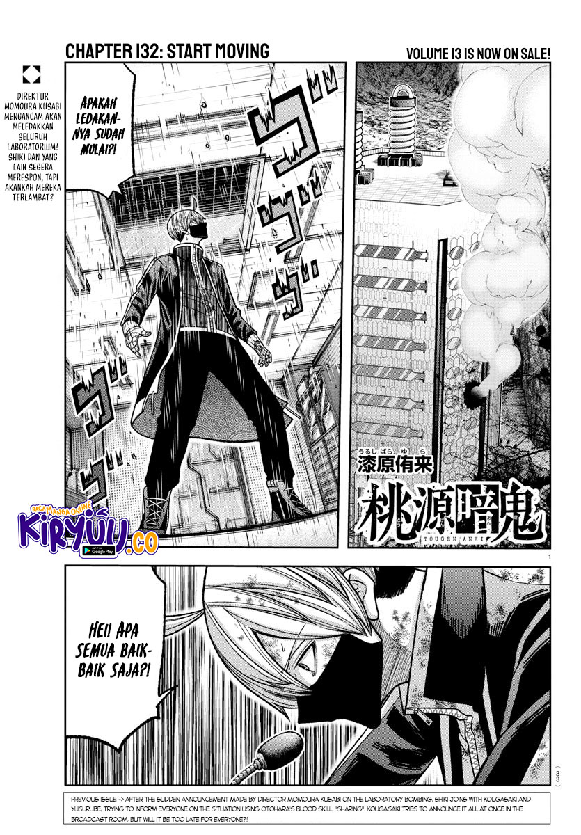Chapter 132 - halaman 3