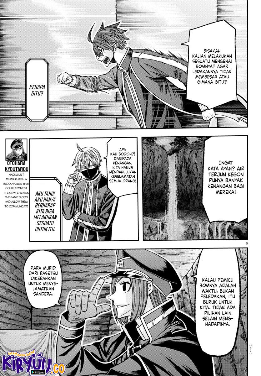 Chapter 132 - halaman 7