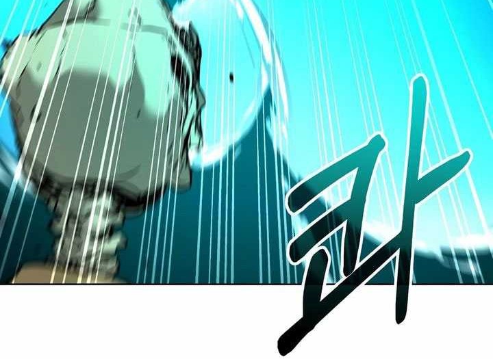 Chapter 142 - halaman 54