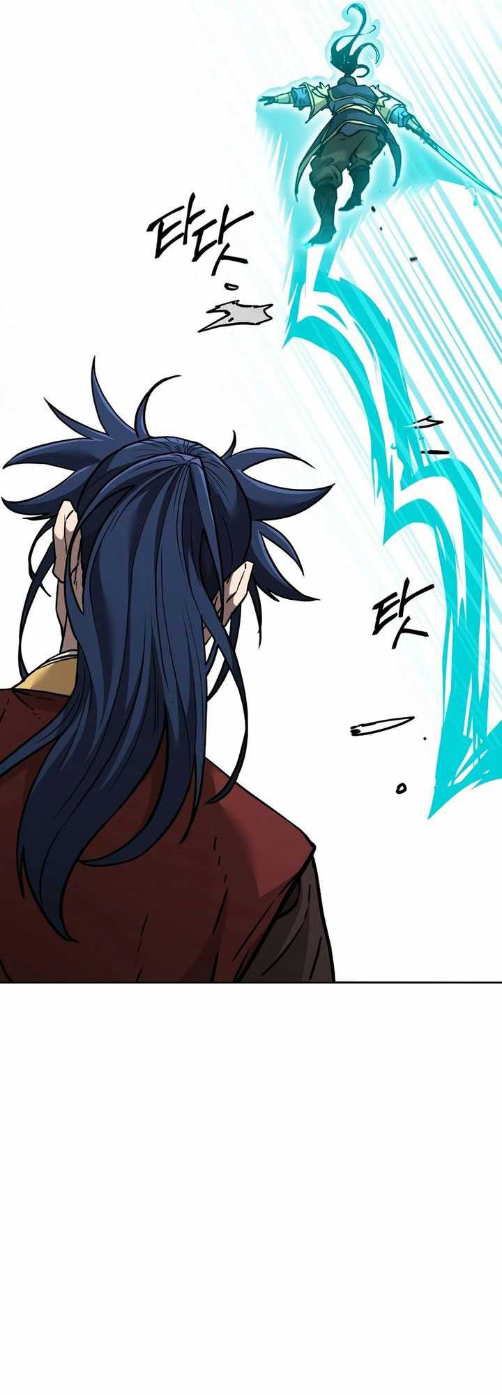 Chapter 142 - halaman 73