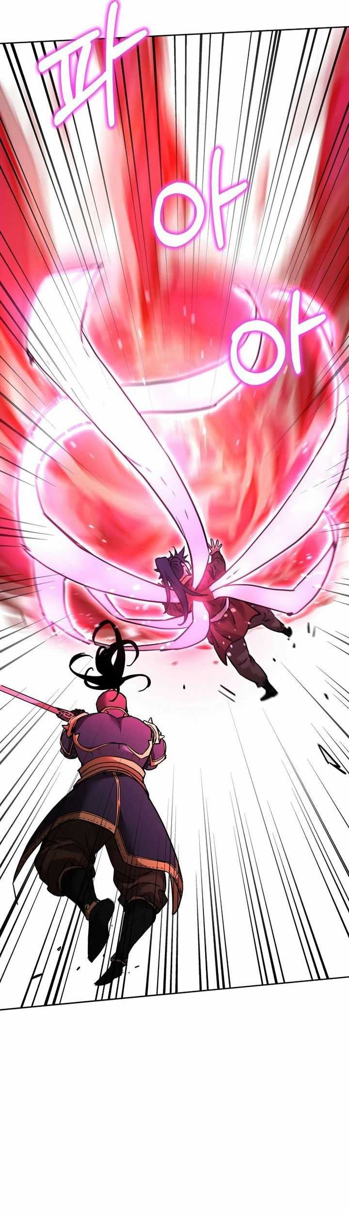 Chapter 142 - halaman 82