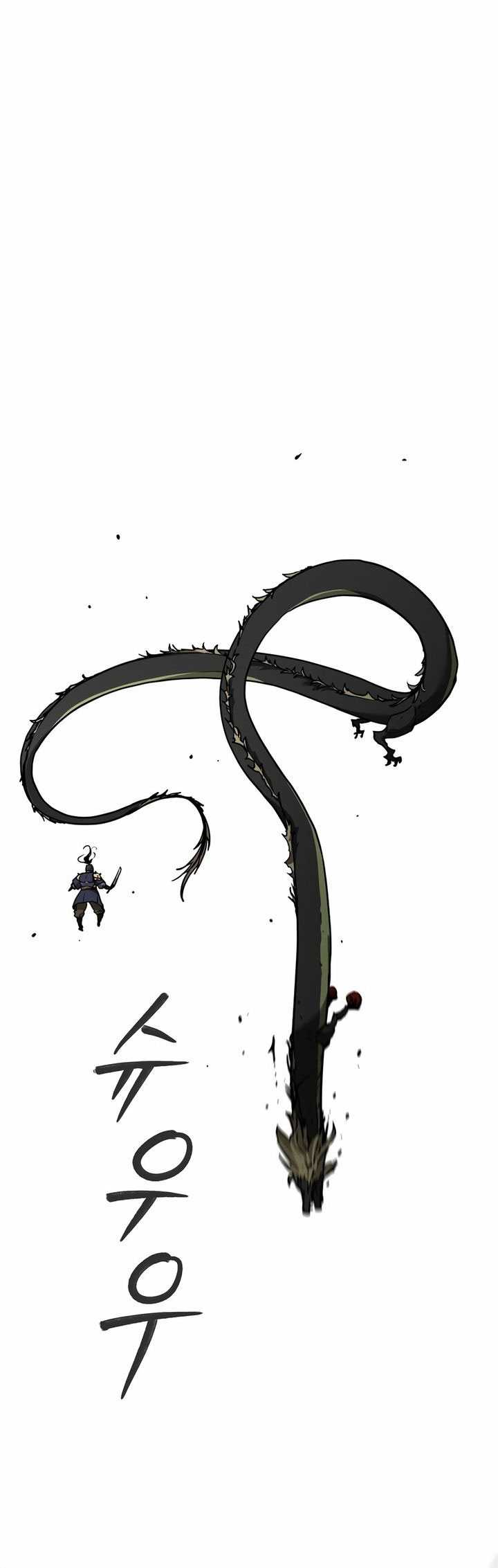 Chapter 142 - halaman 88
