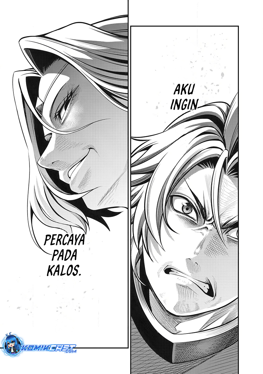 Chapter 99 - halaman 14