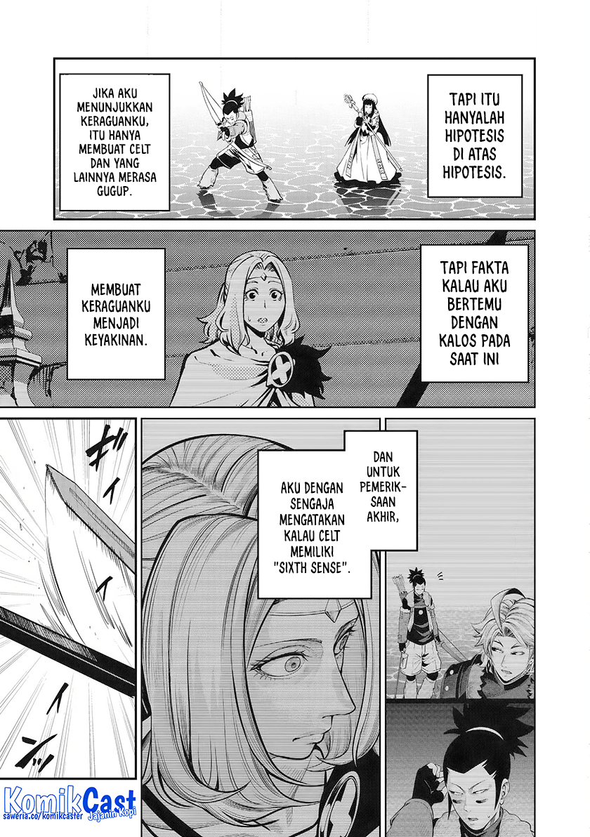 Chapter 99 - halaman 6