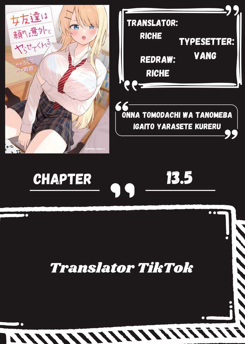 Chapter 13.5 - halaman 3