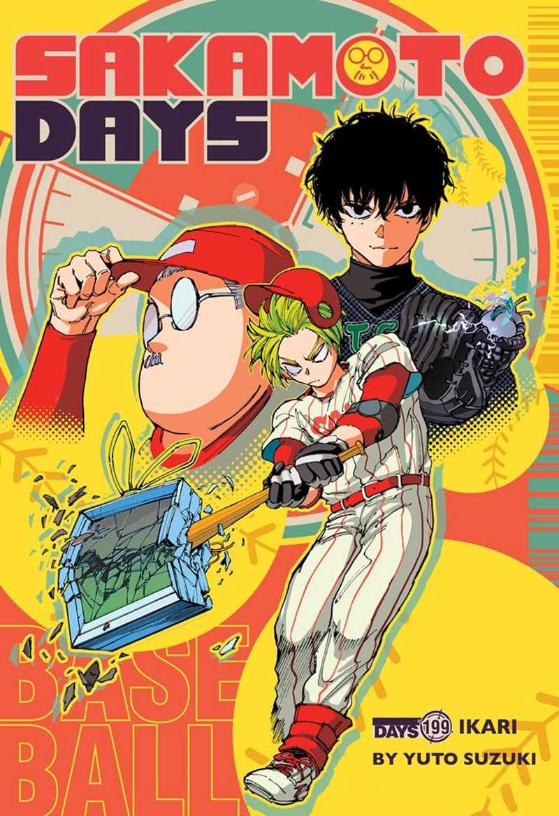 Chapter 199 - halaman 2
