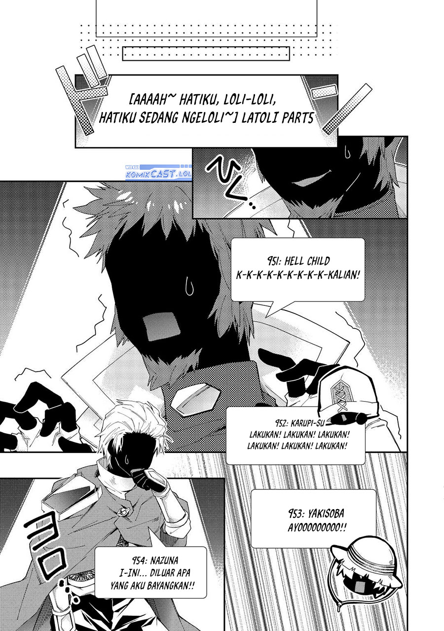 Chapter 71 - halaman 17