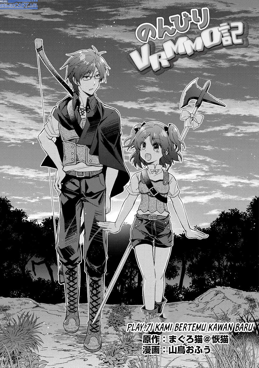 Chapter 71 - halaman 3