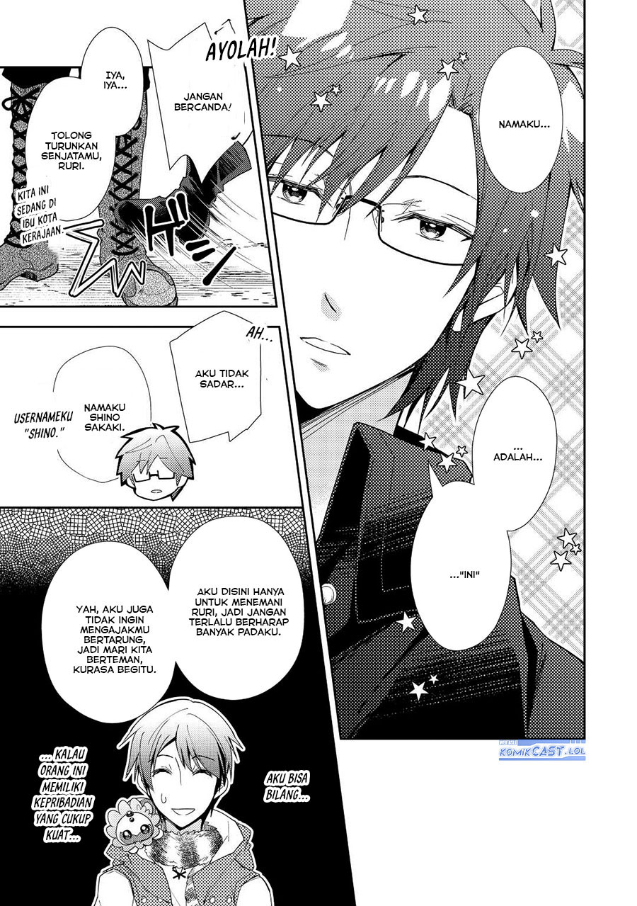 Chapter 71 - halaman 7