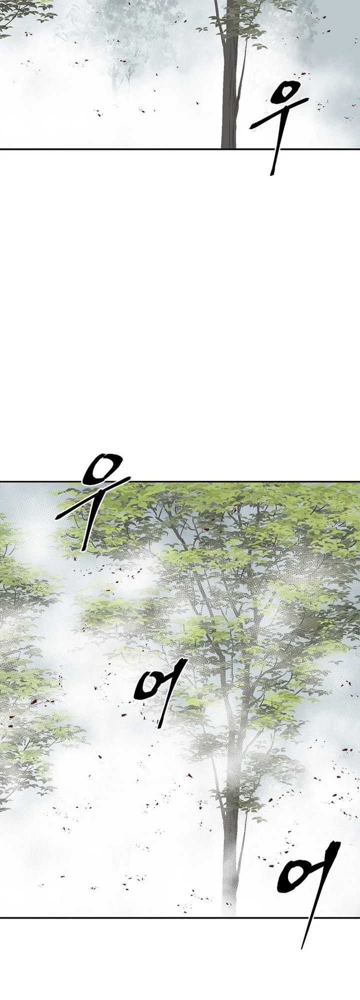 Chapter 95 - halaman 49