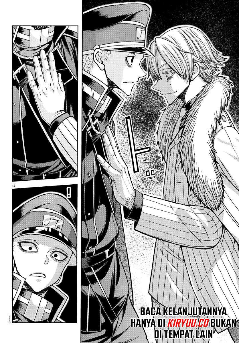 Chapter 133 - halaman 14