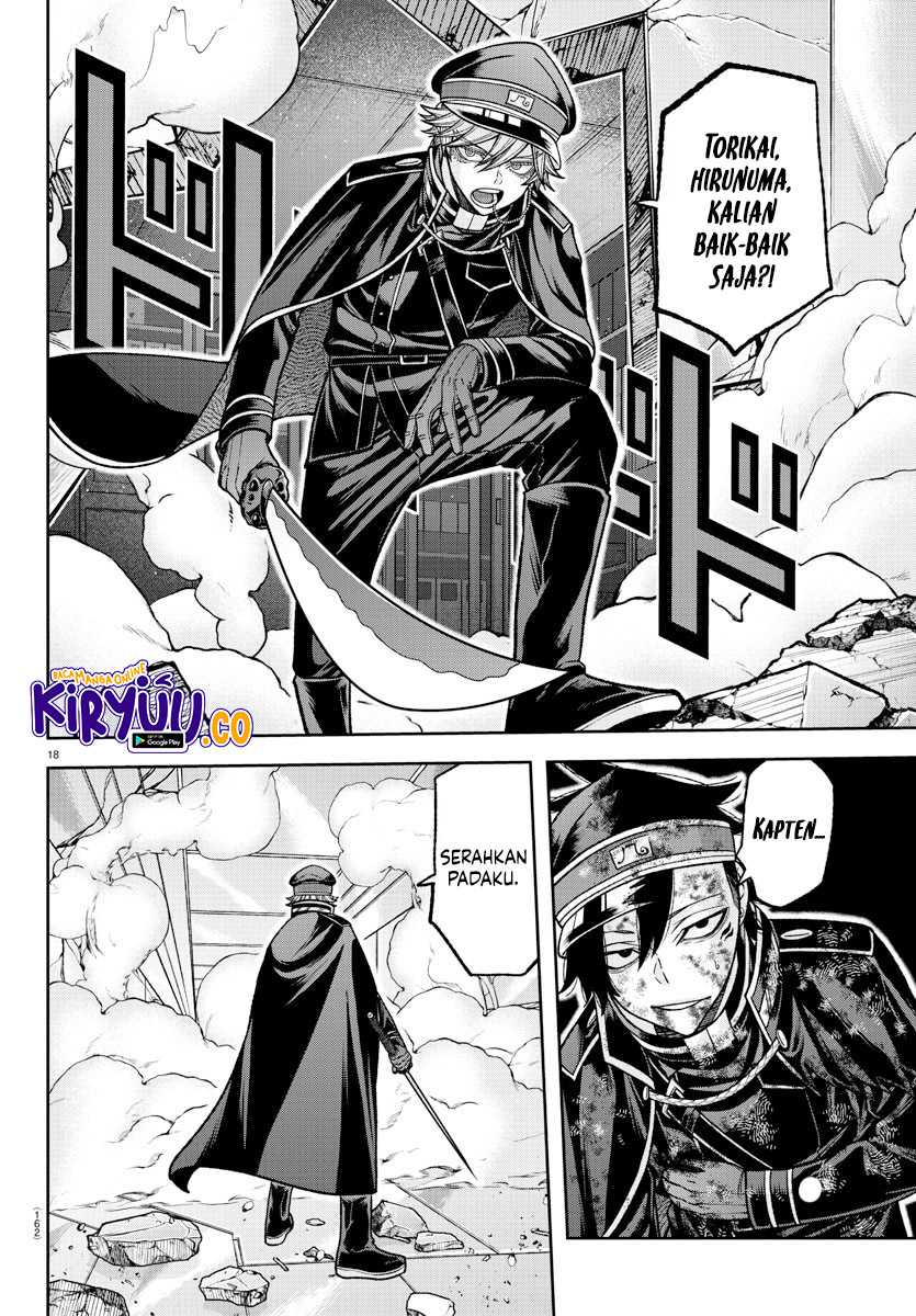 Chapter 133 - halaman 19