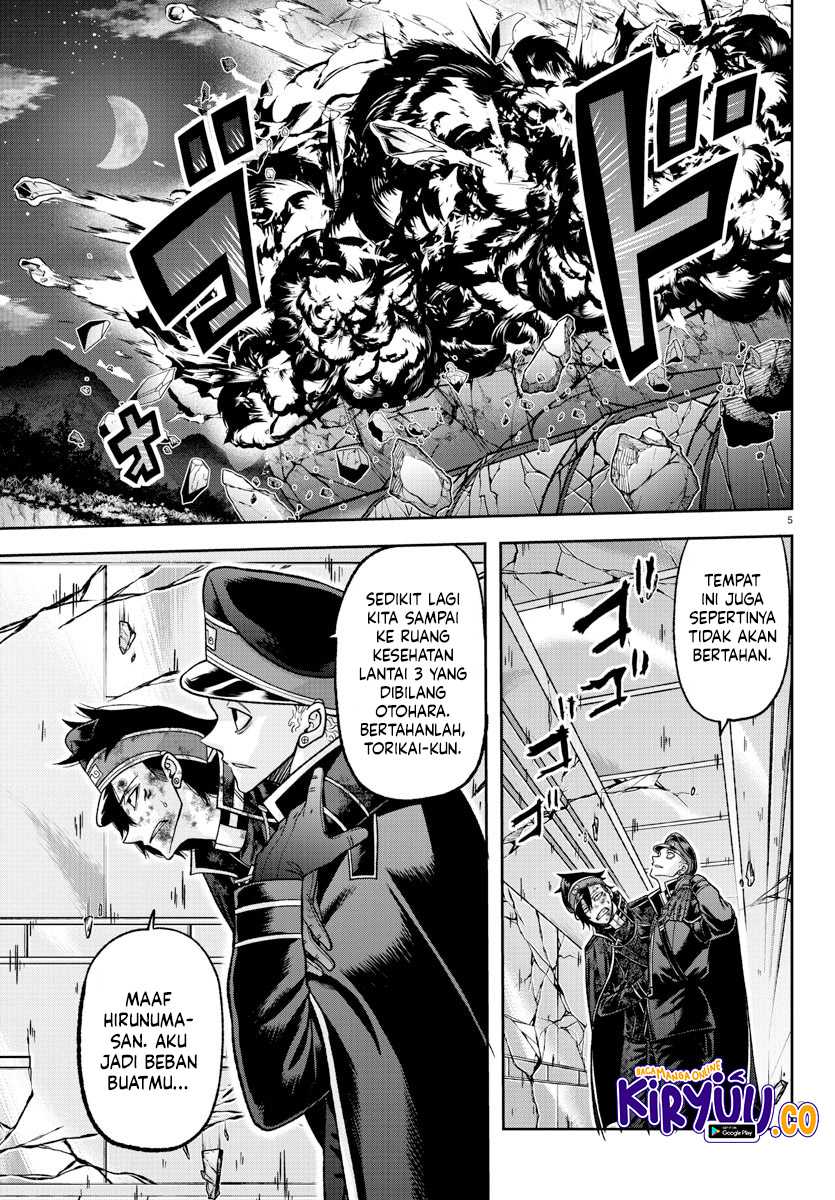 Chapter 133 - halaman 7