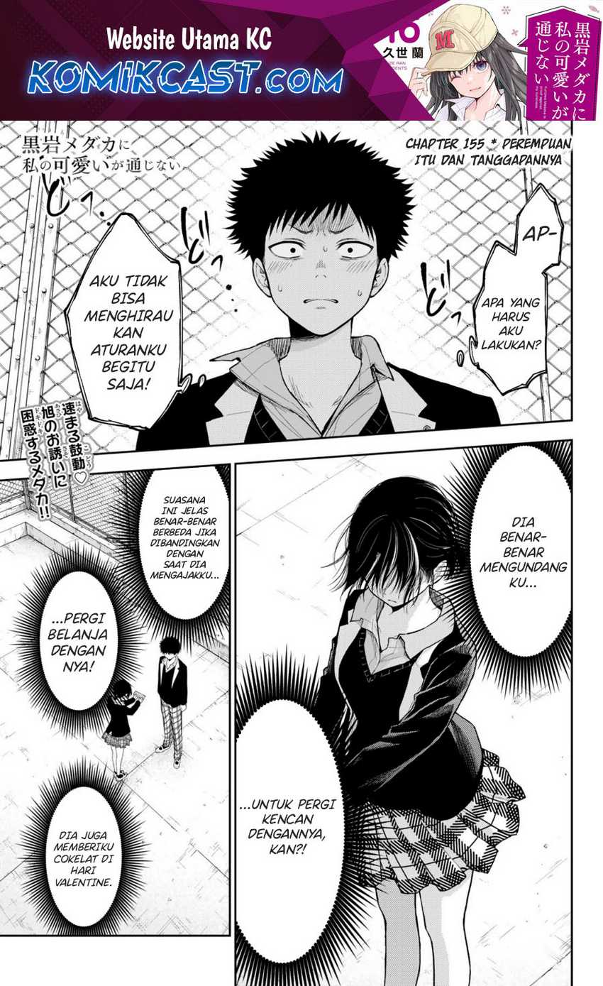 Chapter 155 - halaman 2