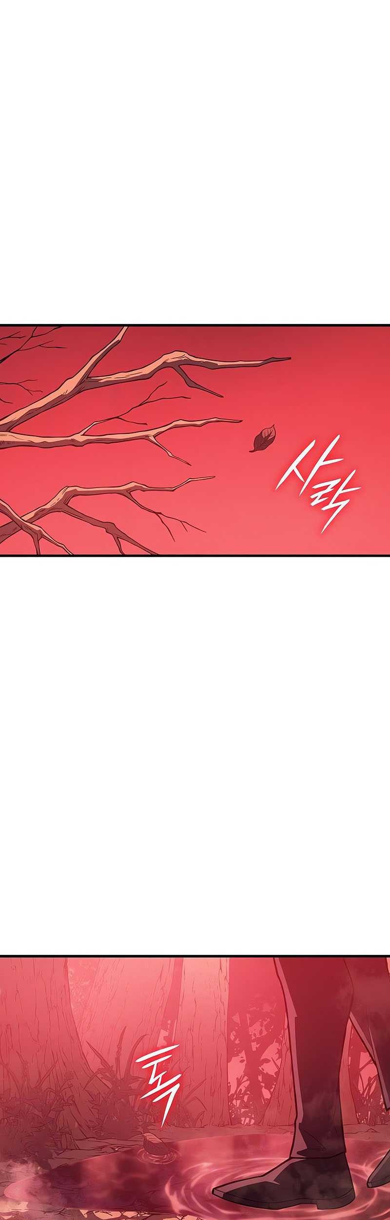 Chapter 76 - halaman 78