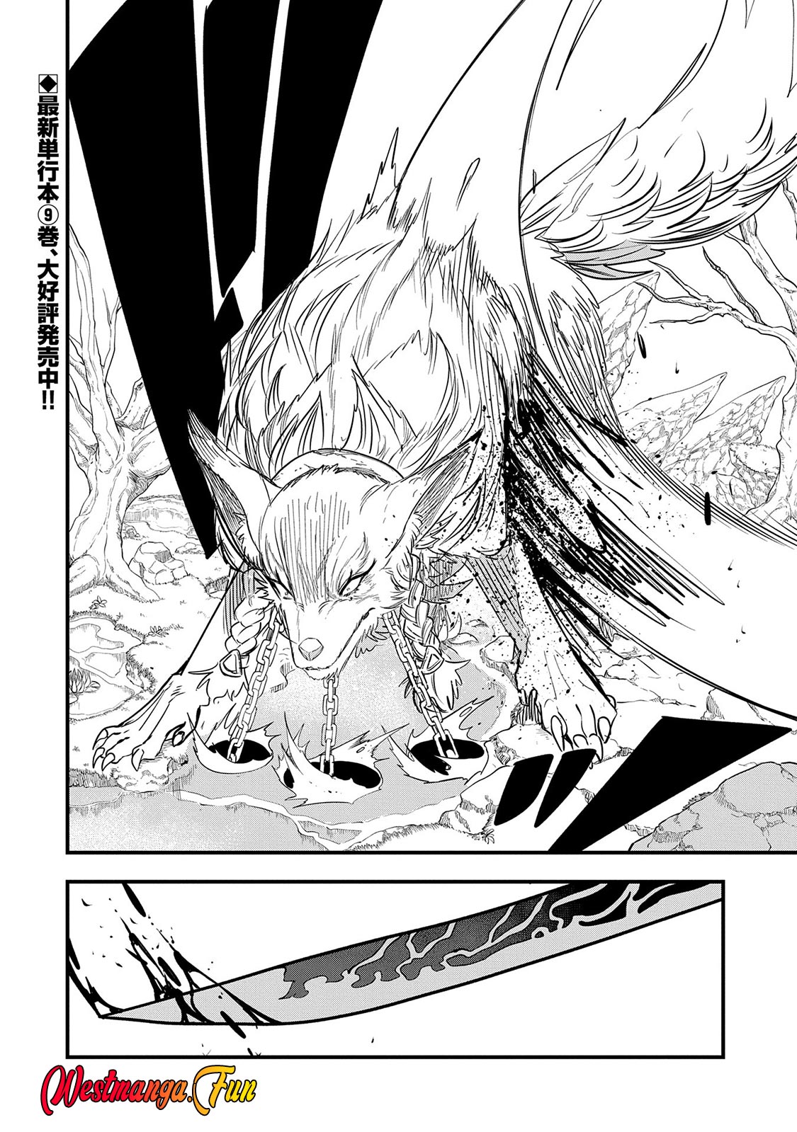 Chapter 50 - halaman 32