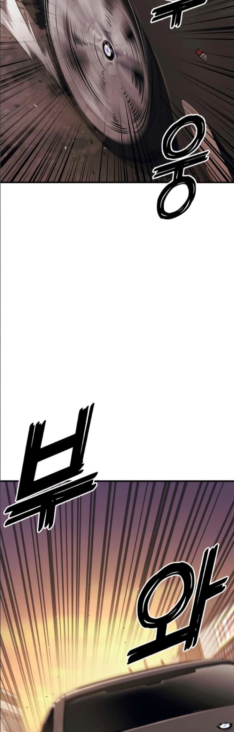 Chapter 17 - halaman 70