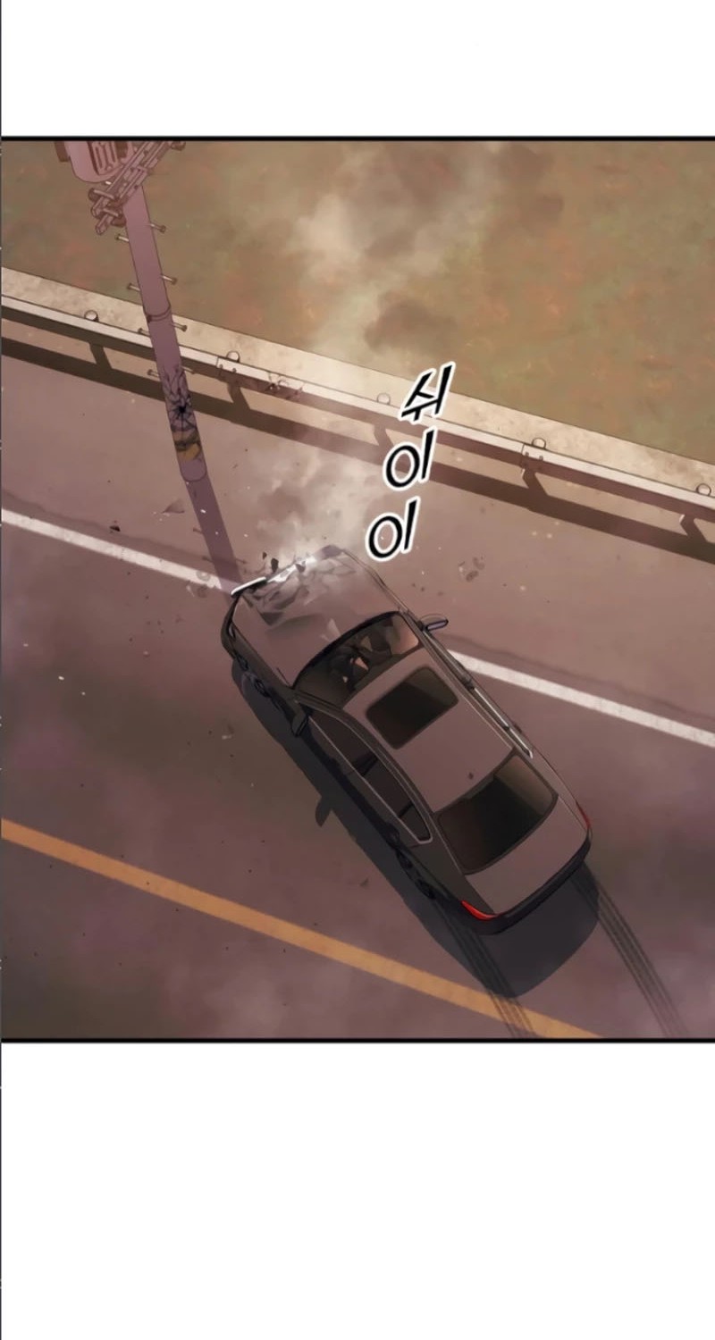 Chapter 17 - halaman 84