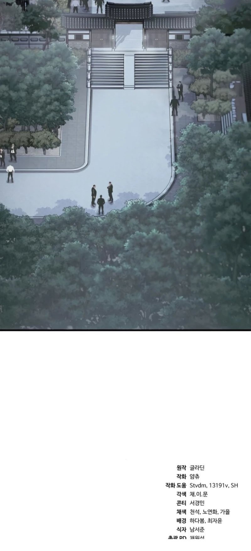 Chapter 11 - halaman 104