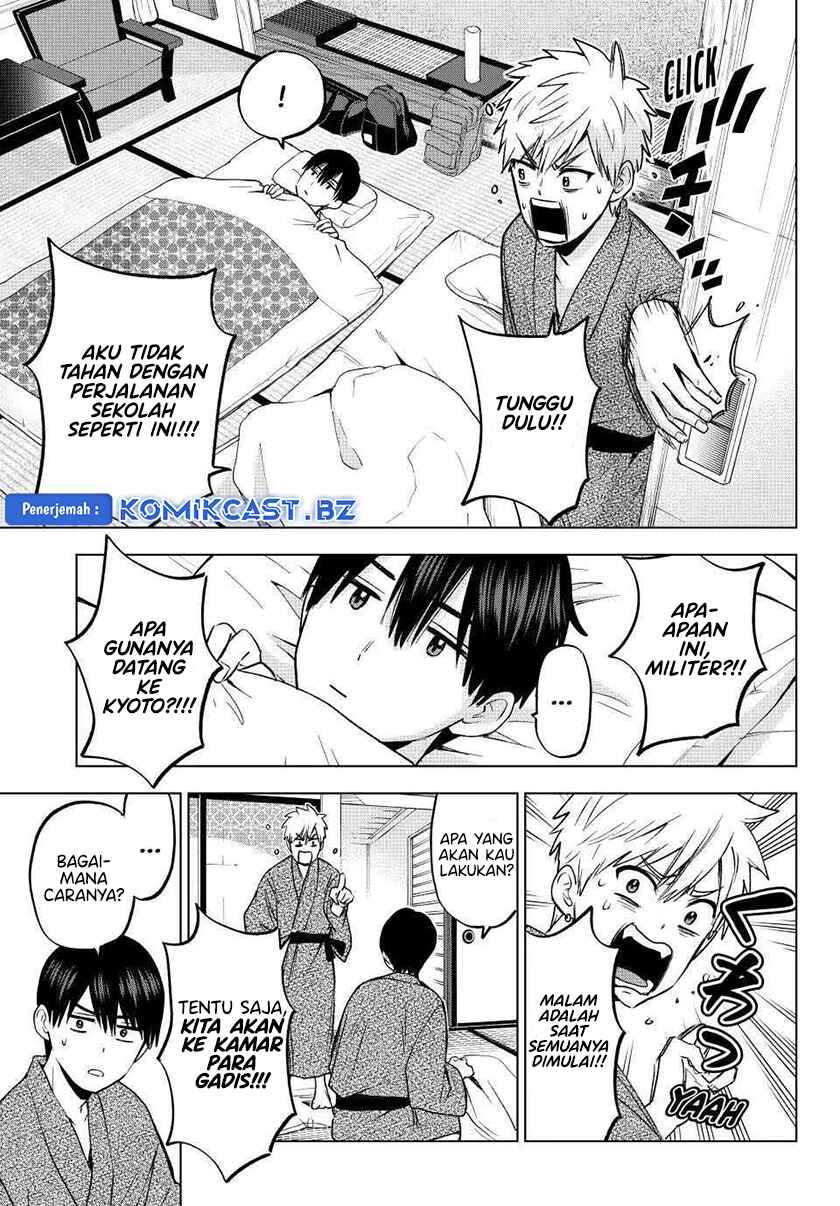 Chapter 211 - halaman 7