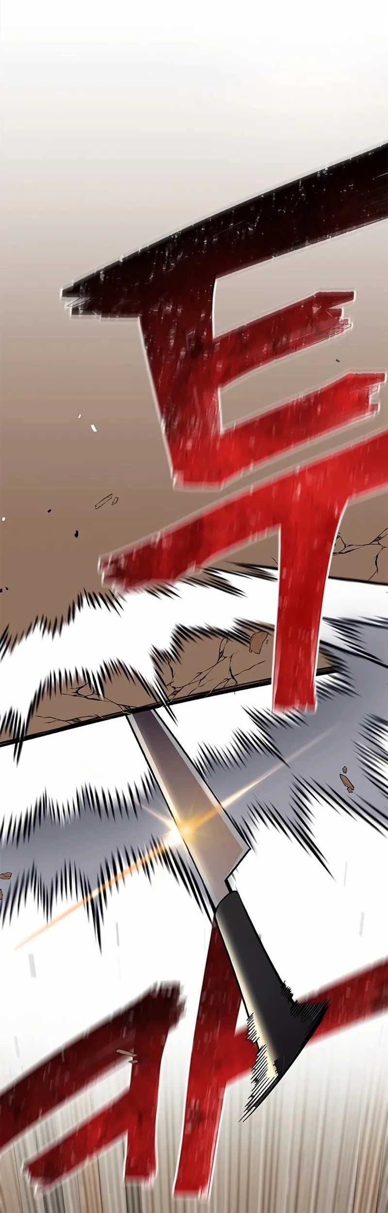 Chapter 1 - halaman 249
