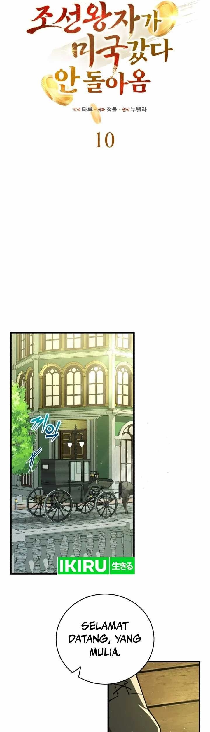 Chapter 10 - halaman 14