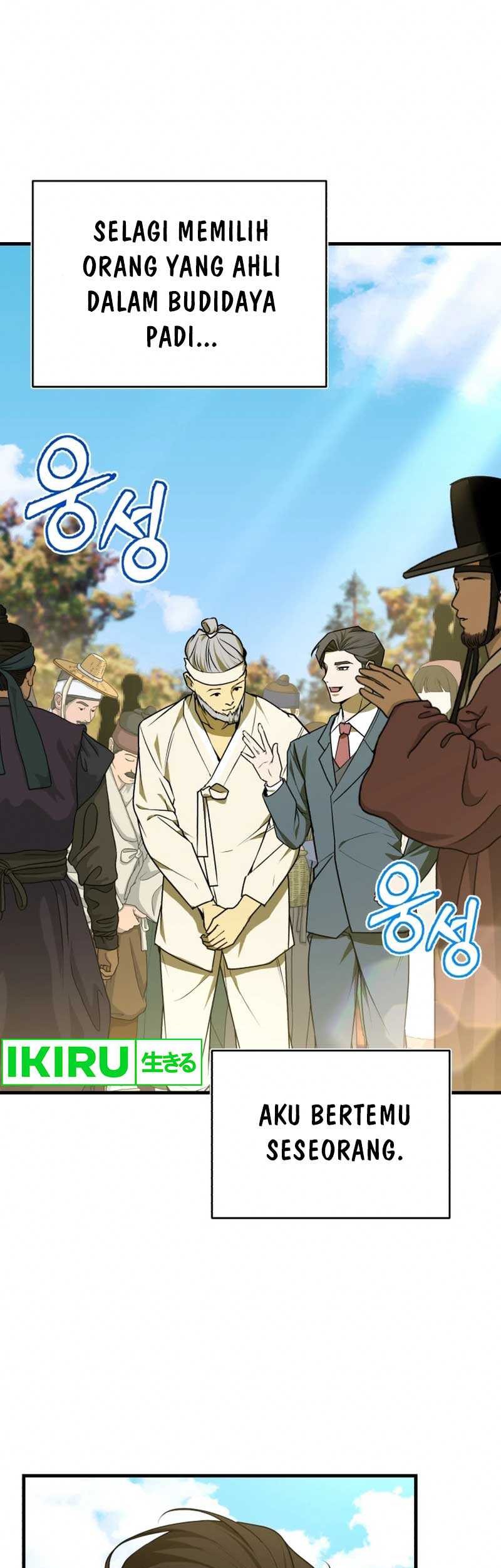 Chapter 6 - halaman 55