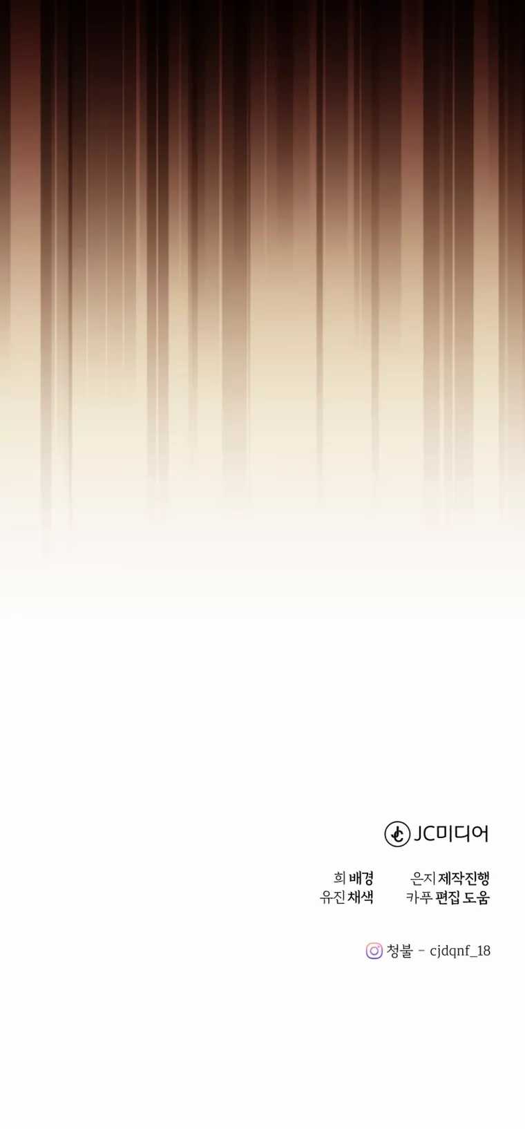 Chapter 2 - halaman 72