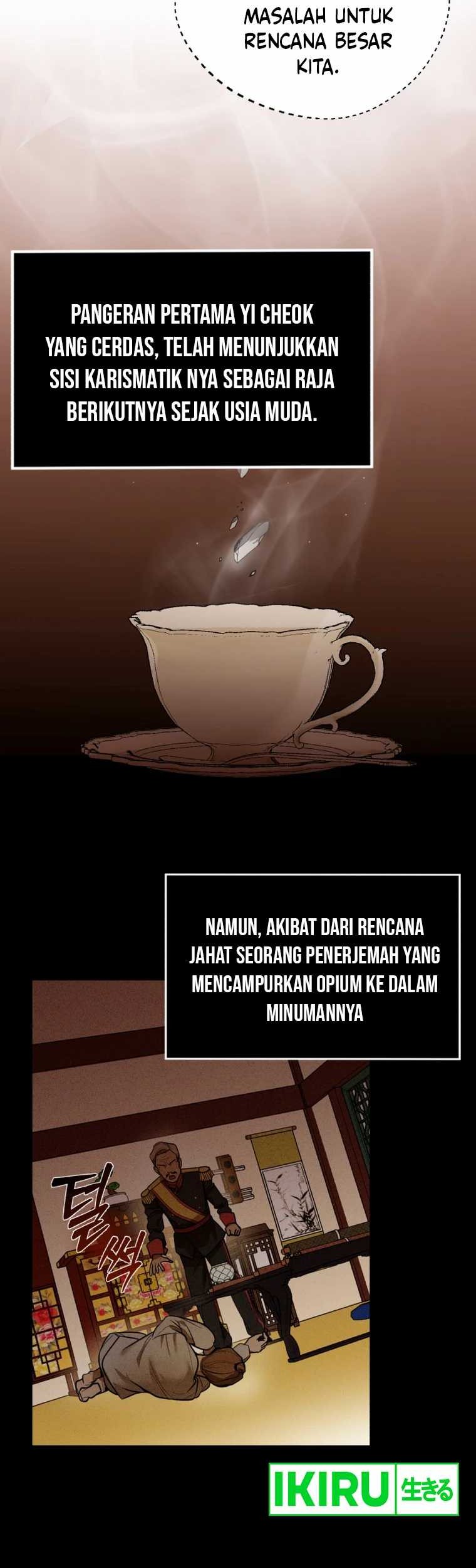 Chapter 1 - halaman 25