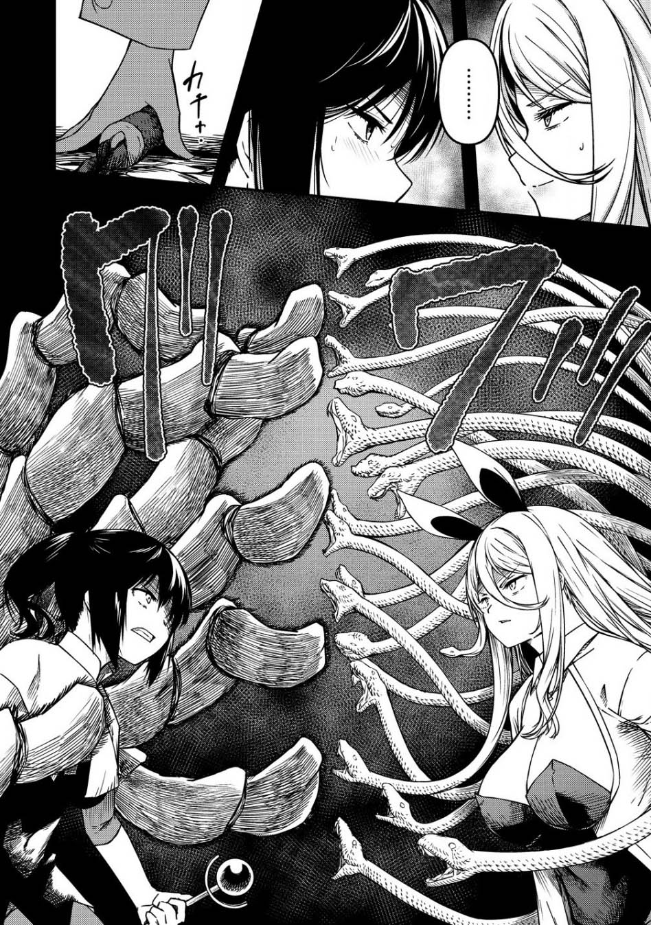 Chapter 6 - halaman 13