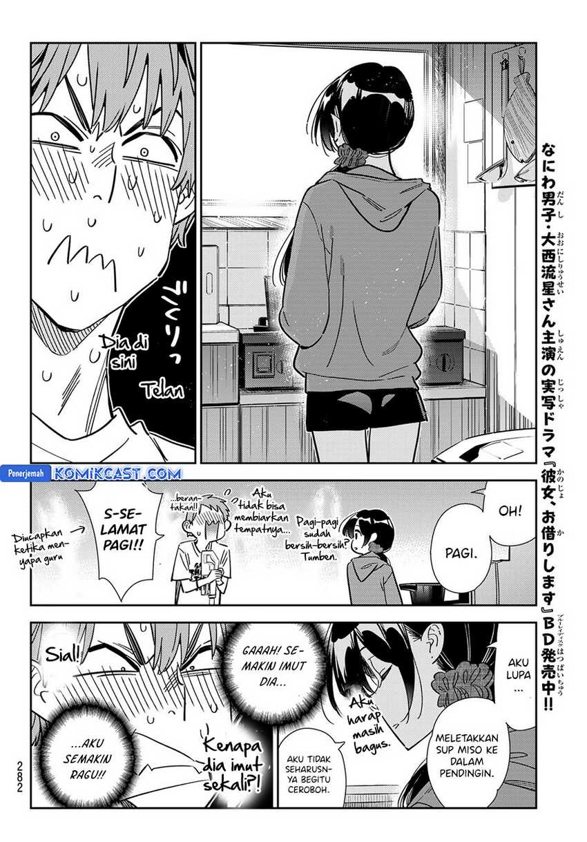 Chapter 346 - halaman 11