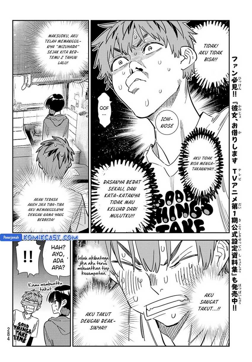 Chapter 346 - halaman 13