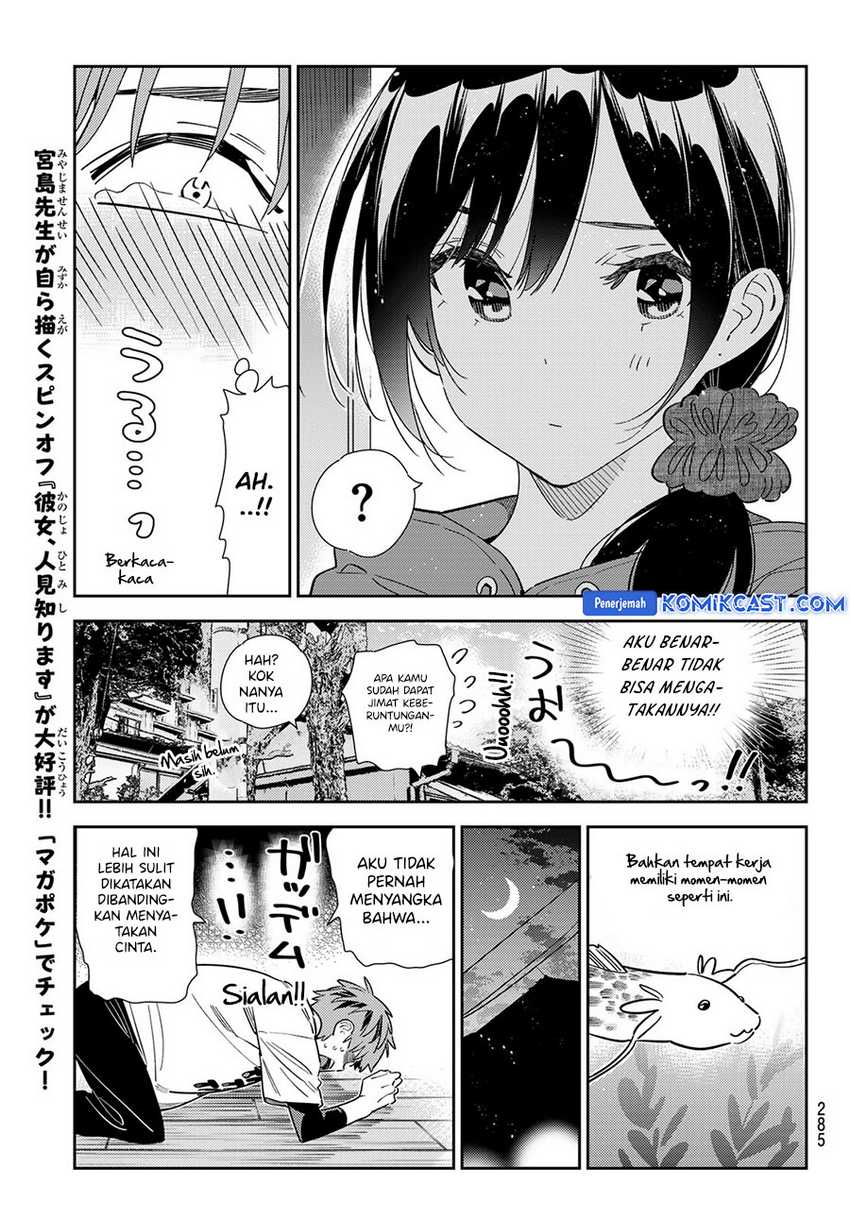 Chapter 346 - halaman 14