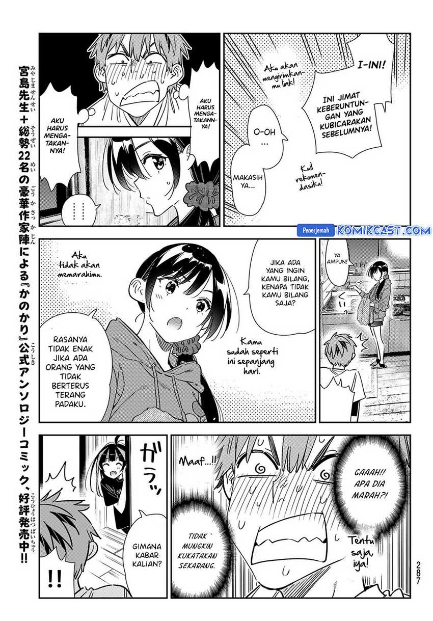 Chapter 346 - halaman 16