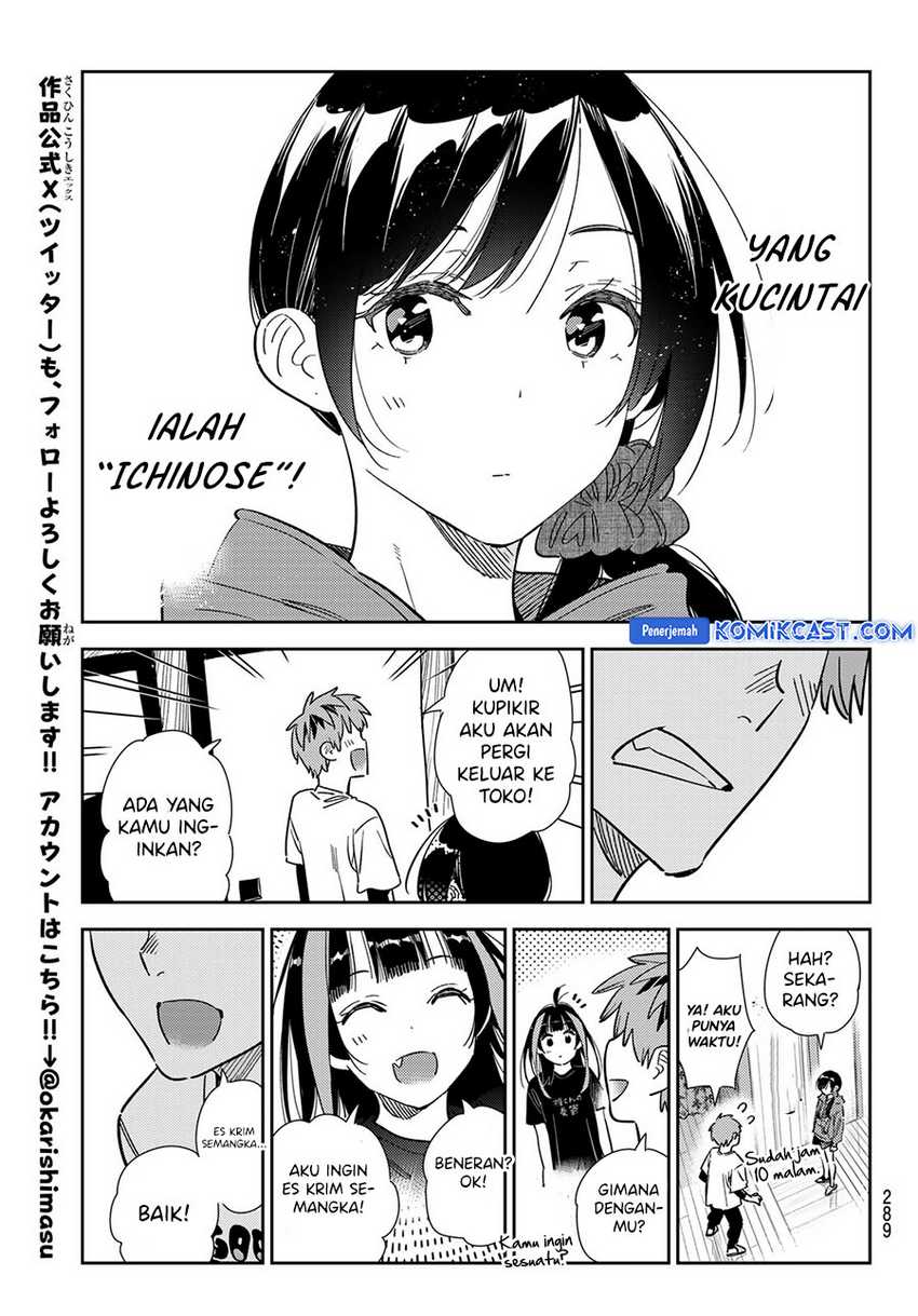 Chapter 346 - halaman 18