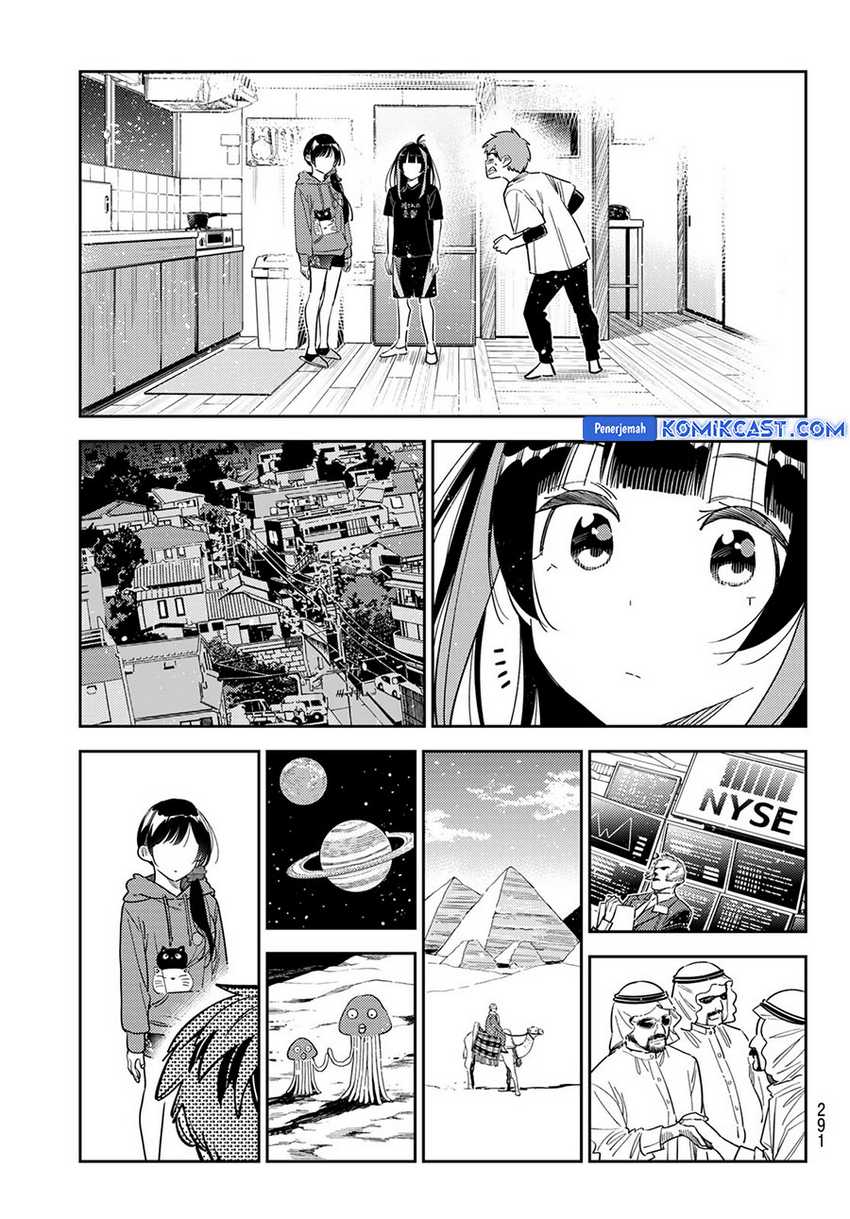 Chapter 346 - halaman 20
